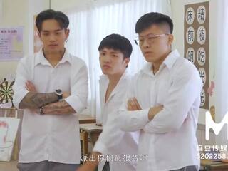 Trailer-The Loser of xxx video Battle Will Be Slave Forever-Yue Ke Lan-MDHS-0004-High Quality Chinese clip